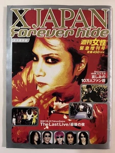 Hide X Japan Weekly Women’s Special Issue Magazine - Picture 1 of 2