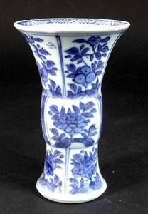 Kleine VASE aus VUNG TAU CARGO, China, KANGXI um 1690 - Bild 1 von 6