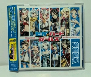 Sega Hard Girls Mix Blooming  Japan Music CD - Imagen 1 de 5