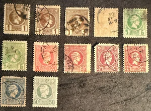 🦬 GRECE - Timbres classiques GREC dentelés🦬 - Picture 1 of 2