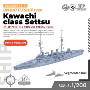SSMODEL 1/200 kit modellino militare IJN classe Kawachi corazzata Settsu 1920 - Foto 1 di 4