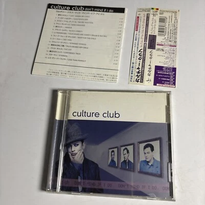 Culture Club – Don't Mind If I Do (CD, 1999) Japan obi VJCP-68171 - Image 1 of 4