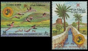 OMAN 1987 BIRDS ENVIRONMENT DAY GOOD SET VERY FINE MNH TOP178 - Picture 1 of 1