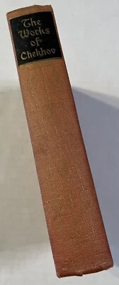 Black's Readers Service Works of Anton Chekhov Hardcover Vintage 1929 - Image 1 of 4