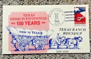 U.S.FDI TEXAS SESQUICENTENNIAL PM 15.08.1986 #2204 Planwagen "EVENT COVER" - Bild 1 von 3