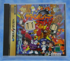 SEGA SATURN Saturn Bomberman Fight !! segasaturn bomberman SS JAPAN Limited - Picture 1 of 12
