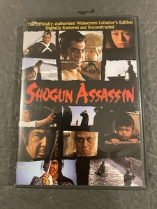 Shogun Assassin 2006 Widescreen Collector's Edition DVD Samurai Cinema AnimEigo - Foto 1 di 3