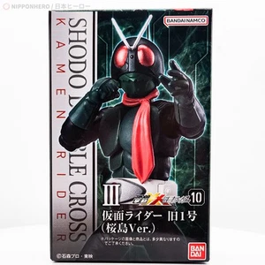 Kamen Rider ICHIGOU SHODO SAKURAJIMA Action Figure Form So-do Masked Rider 1 XX - Picture 1 of 17