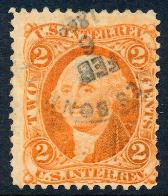 US First Issue Revenue Stamp, R15c Double Transfer at lower side, 4 - Image 1 of 4