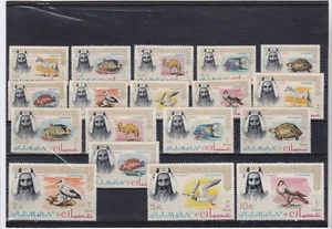 AJMAN SET SC # 1 - SC # 18        MNH (**) - Picture 1 of 1