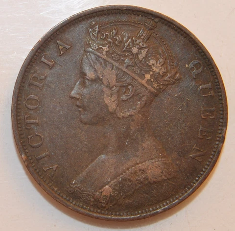 1877 Hong Kong 1 Cent Cover