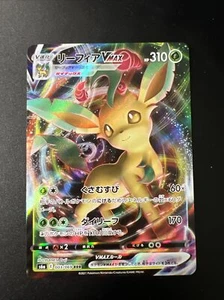 Mazo de Inicio Espada y Escudo Leafeon VMAX 018/414 100 Hierba Pokémon JCC Japón Como Nuevo - Imagen 1 de 2