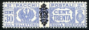 Luogotenenza 1945 Pacchi Postali n. 51 ** (m968) - Picture 1 of 2