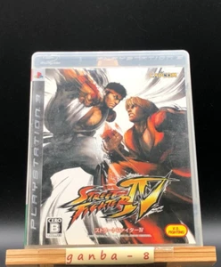 Street Fighter IV (PS3 ) (Sony Playstation 3,2009) from japan - Picture 1 of 5