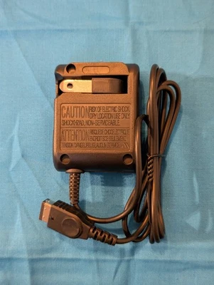 Nintendo Gameboy Advance SP Charger - Image 1 of 3