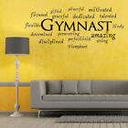Powerful Motivated Graceful Inspirational Sports Wall Decal