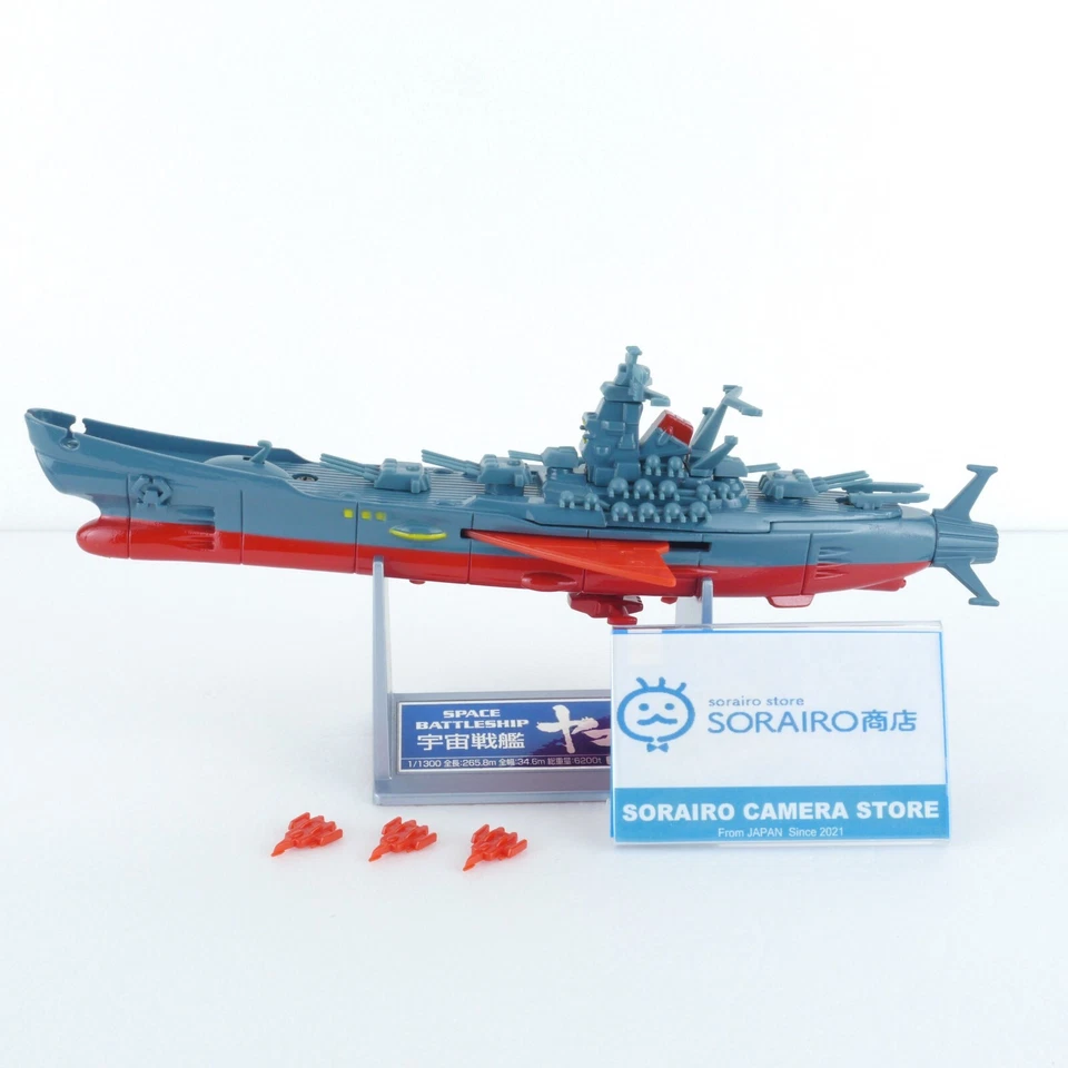 太空战舰 YAMATO 1/1300 比例压铸人偶限量复制 JPN TY5 — 第 1/4 张图片