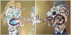 HOMAGE TO FRANCIS BACON set Murakami Takashi George Dyer Isabel Rawsthorne gold - Picture 1 of 11