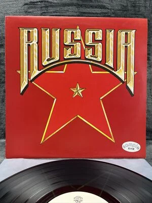 Russia - Russia | Japan Pressung Promo LP Vinyl Schallplatte Rock - Bild 1 von 4