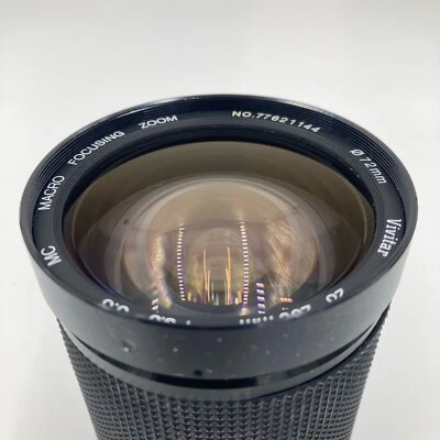 Vivitar MC Macro Focusing Zoom 28-200mm 1:3.5-5.3 (Olympus OM mount) - Image 1 of 4
