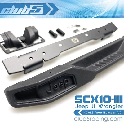 Scale Jeep Rear Bumper for Axial SCX10 III JL Wrangler ( V2 ) - Image 1 of 4