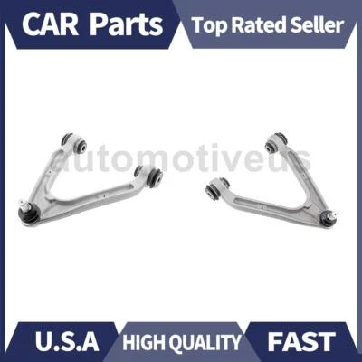前上悬架控制臂和球接头 2X 适用于悍马 H3 2007 - 2010 — 第 1/4 张图片