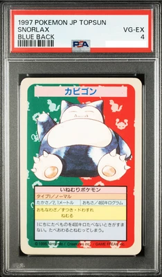 1997 POKEMON JAPANESE TOPSUN SNORLAX BLUE BACK PSA 4 VG-EX - Image 1 of 4