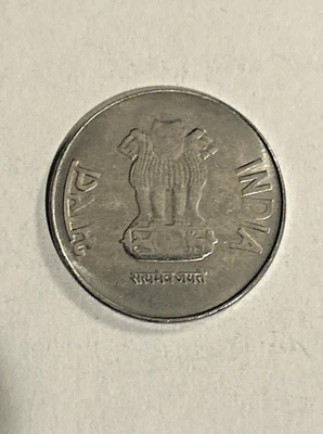 2011 • India 2 RUPEES Coin - Image 1 of 2