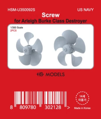 HS MODELS 1/350 US NAVY Screw for Arleigh Burke Class Destroyer ﻿
