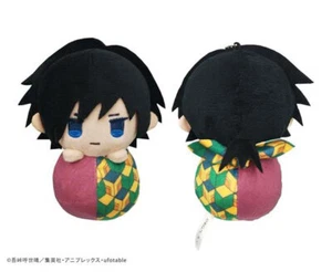 Demon Slayer: Kimetsu no Yaiba - Pyokonui Plush - Giyu Tomioka - Picture 1 of 1
