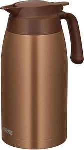 THERMOS Stainless Steel Pot 2L Brown Gold Thermal Insulation TTB2001 BWG New - Picture 1 of 7
