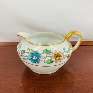 Vintage Beautiful Covington’s Tea Cup Fine China - Imagen 1 de 6