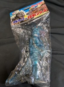 Bullmark Soft Vinyl Monster Series Mechagodzilla Clear Color Japan - Picture 1 of 14