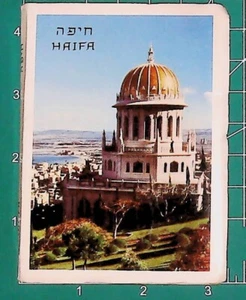 Carpeta de postales ISRAEL: Haifa, mini fotos vintage 13 vistas - Imagen 1 de 4