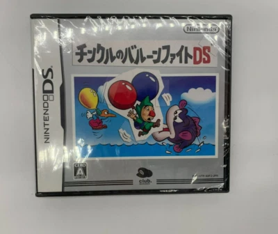 Tingle's Balloon Fight DS (Club Nintendo Japan Exclusive, 2006) New & Sealed - Image 1 of 4