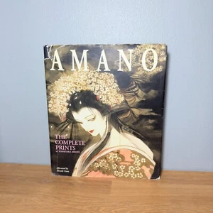 The Complete Prints of Yoshitaka Amano by Art Book Final Fantasy TPB 2003 - Picture 1 of 5