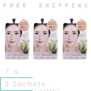 3 Sachets X 7 g Nami Beauty Secret Aura Gold Collagen Snail BB Cream SPF30 PA++ - Picture 1 of 12