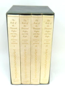 The Book of the Thousand Nights and One Night - The Folio Society 1958 #W5 - Picture 1 of 9