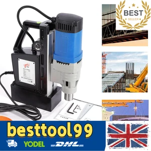 Trapano magnetico portatile 13800N supporto trapano industriale Mag Drill 1680W - Foto 1 di 14