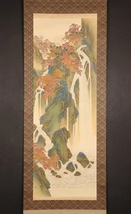 hp1243 Hanging Scroll "Autumn Waterfall" by Haruki Nantei - Bild 1 von 10