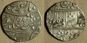 India French  : 1 Rup Date?  KM#15   XF   IR525 - Picture 1 of 1