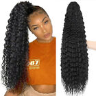 Long Kinky Curly Ponytail Synthetic Drawstring Ponytail Clip-In Hair Extension