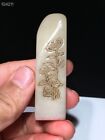 Chinese Old Natural Shoushan Stone Hand Carved Flower Lettering Sculpture Seal