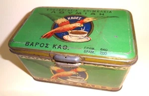 Vtg LOUMIDIS PAPAGALOS BIG GREEK TIN LITHO COFFEE CAFE CAN BOX GREECE 1960's - Picture 1 of 10