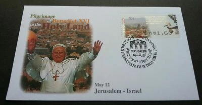 [SJ] Israel Pope Benedict XVI In The Holy Land 2009 ATM (Frama Label stamp FDC - Image 1 of 4