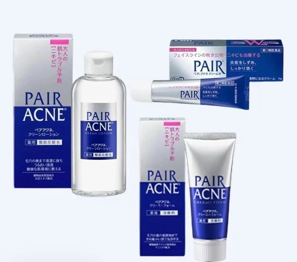 Lion Pair Acne Cream Acne Treatment Pimples Pair Acne Facial Wash Clear Lotion - Image 1 of 4