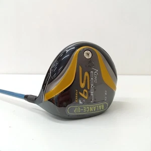 Young Sedcj King Cobra S9-1 Pro Driver Limited Edition Rare Model Golf Club Spor - Picture 1 of 7