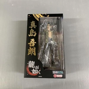 DIGSTA Goro Majima Figure Yakuza Like a Dragon DIG PVC Painted Japan - Picture 1 of 3