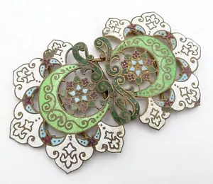 Antique Cloisonne Brass Belt Buckle - Picture 1 of 2