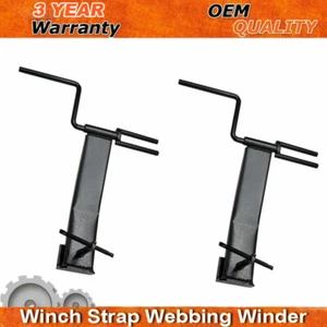 Tie Down Winch Strap Winder Webbing for 2" 3" 4" Winch Straps & Ratchet Straps - Picture 1 of 8
